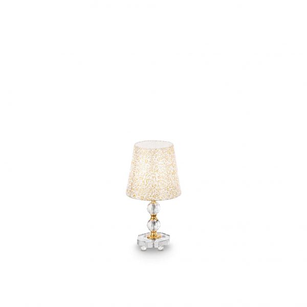 Queen TL1 Small